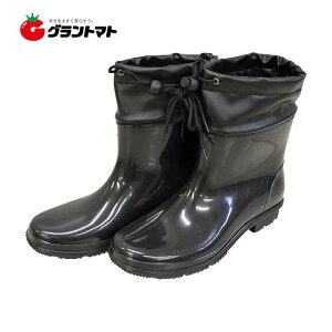 SS PVCショートカバー付長靴 SS-0150 25.0cm シンセイ