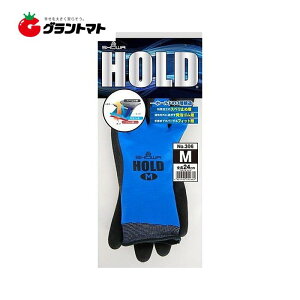 z[h No.306 MTCY VõtR[g^Cv V[O[u