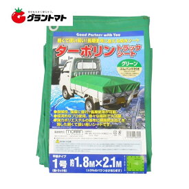 楽天市場 トラック荷台シート ゴムの通販 楽天市場 トラック荷台シート ゴムの通販