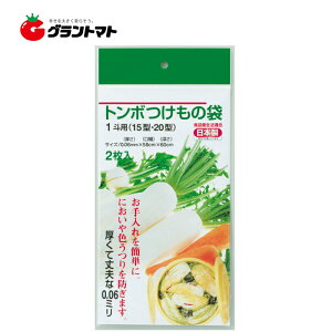 ̑܁@1lp 2@(15^E20^)