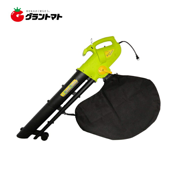 楽天市場】ブロワバキューム ABK-1000W 45Lバッグ 強力吹き寄せと集 