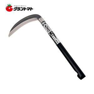  ی^ HTS-0020 195mm 芙 L