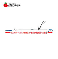 14.4V充電伸縮ポールヘッジトリマGHT-144SLiA刈込幅300mmEARTHMAN高儀【取寄商品】