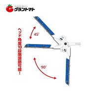 14.4V充電伸縮ポールヘッジトリマGHT-144SLiA刈込幅300mmEARTHMAN高儀【取寄商品】