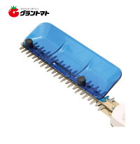 14.4V充電伸縮ポールヘッジトリマGHT-144SLiA刈込幅300mmEARTHMAN高儀【取寄商品】