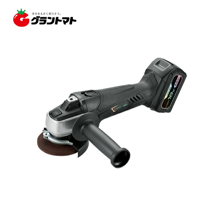楽天市場】電動ディスクグラインダー DGR-180LiA 18V充電式 EM 高儀 