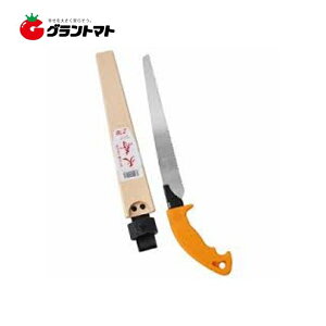 V ꎮ 270mm ʎ苘 {Y