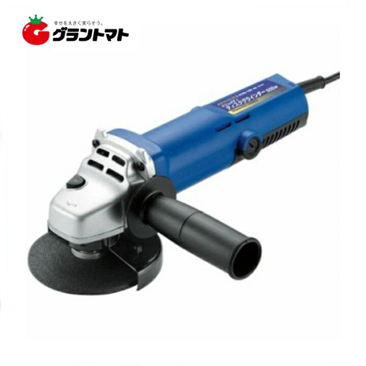 楽天市場】ディスクグラインダー KDG-100 シュアマン : グラントマト 
