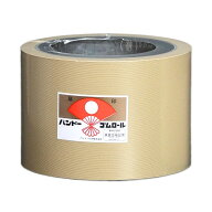 連休も発送! もみすりロール 統合 中 40型 1個 籾摺り機 ゴムロール バンドー化学