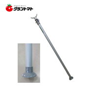 伸縮枝受け支柱 幅広 AS-160 平ストッパータイプ 12本入り ケース販売 34mm 幅120mm 1.6~2.8m アルミ製ス…