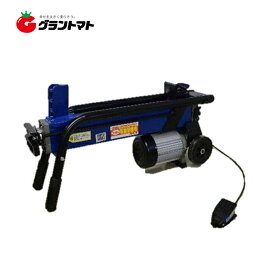 フット式電動薪割機 FWS6TP-52 6t パイプ型 シンセイ【法人限定】【メーカー直送】