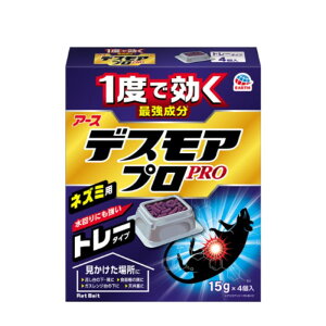 fXAv g[^Cv 20P[X̔ 4g[A[X򉀌|