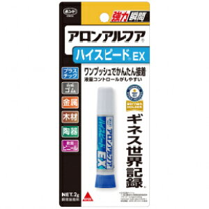 AAt@ nCXs[hEX 2g uԐڒ RjV