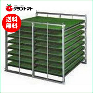 アルミ 苗コンテナ」の人気商品一覧 | 安い商品を通販サイトから探す 