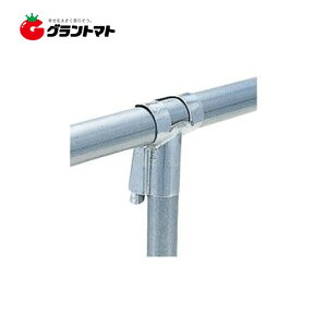 ビニールハウス資材 22 パイプの人気商品 通販 価格比較 価格 Com ビニールハウス資材 22 パイプの人気商品 通販 価格比較 価格 Com