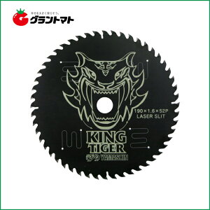 LO^CK[ MAT-KT-190 190mmx52P ubN tbf ؍Hp`bv\[ R^