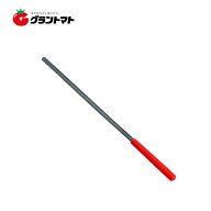 笹刈用丸ヤスリ　8.0mm