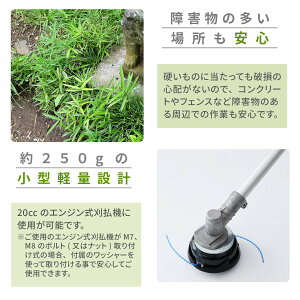 yizXChubN@i0905@2 iCJb^[GA-01p
