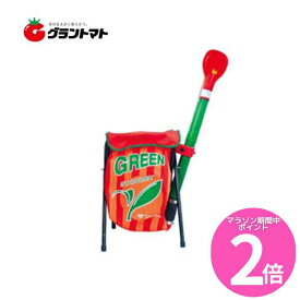 マラソン期間中P2倍 グリーンサンパーエコノミー 軽量タイプの肥料散布機 容量20kg?25kg ヤマト農磁