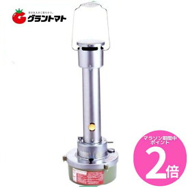 マラソン期間中ポイントP2倍！ 暖太郎　DTR-2 灯油使用循環型ハウスヒーター グリーンライフ