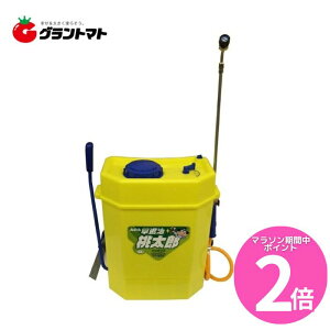 マラソン開始〜38時間限定P2倍 みのる草退治桃太郎 FT-1830 18L 除草剤専用手動噴霧器 みのる産業