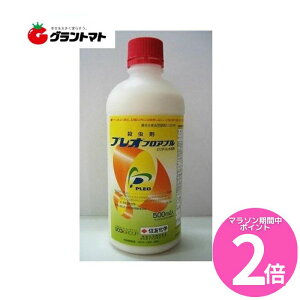 vItAu 500ml×20{ ΃`EڒE _ ZFwy񏤕iz