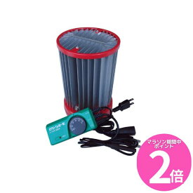 マラソン期間中ポイントP2倍！ パネルヒーター250W SPE-250 Eサーモ付き 温室保温用ヒーター ビニールハウス 暖房