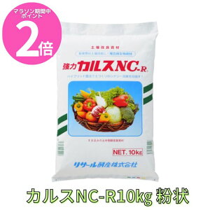 }\Jn`38ԌP2{ JX NC-R 10kg  T[yY