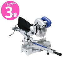 楽天市場】FC7FSBの通販