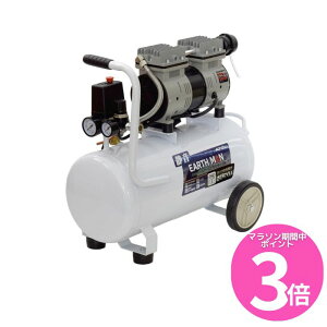 コンプレッサー 静音 25l 工具の人気商品・通販・価格比較 - 価格.com