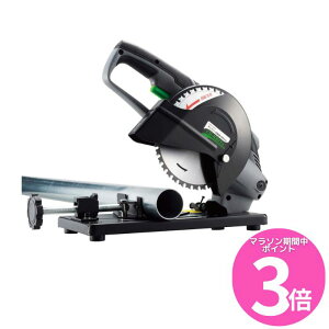 チップソー切断機の人気商品・通販・価格比較 - 価格.com 