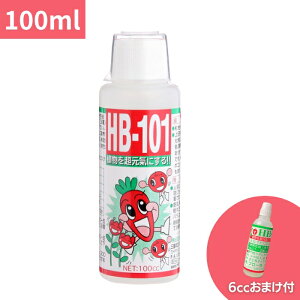HB-101 100cc (100ml) �V�R�A�����͉t �t���[�� HB101