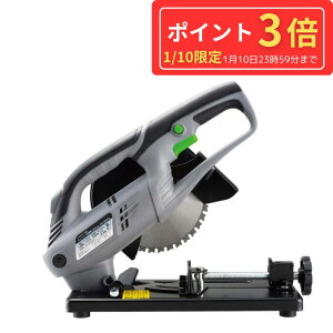 1/10(�y)����P3�{�I �`�b�v�\�[�ؒf�@ 165mm CS-100TAA ���V