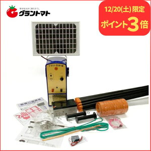 12/20����P3�{�I �\�[���[ �d�C�� 100m �Z�b�g 2�i���� �A�|�� �G���A�V�X�e�� SP-2013-SR �C�m�V�V �� �΍� �ƒ�؉� FRP�x�� ���ޕt��