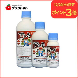 12/20����P3�{�I �A�j�L���� 250ml×20�{ �������`���E�E�_�j�E���� �_�� �O�䉻�w�A�O���y��񏤕i�z