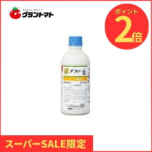 yVSSԒP2{I At@[ 500ml \E _ VWF^Wp