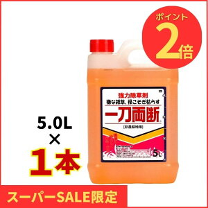 yVSSԒP2{I ꓁f 5L  ߃^Cv _knp OzT[g41%yOg}gIWiz