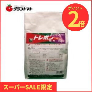 g{ 2kg×10 E _ O䉻wAOy񏤕iz