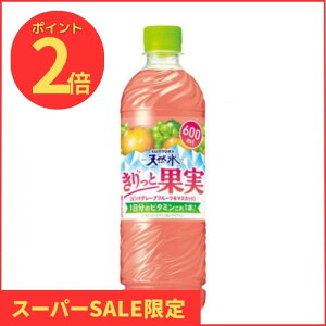 yVSSԒP2{I Tg[ VR Ɖʎ sNO[vt[c&}XJbg 600ml 2P[X48{yz
