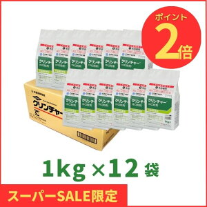 yVSSԒP2{I N`[1L 1kg×12 p mrG _ Yw
