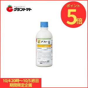 At@[ 500ml \E _ VWF^Wp