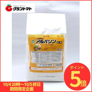 }\Jn`10/5P5{ yP[X6zAo 3kg ،E _ O䉻wAOy񏤕iz