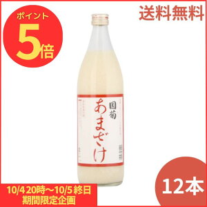 }\Jn`10/5P5{ e ܂ Î 985g*12{ Y@