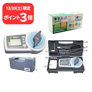 12/20����P3�{�I �Ė��l KM-1 �Ĕ���������� �����v�y�v�P�O�d�r�z���X�R�[�L