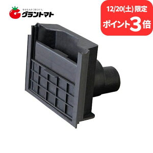 12/20����P3�{�I ���ԁ@�X�}�[�g�y4���z�@���c�p���r�����@�T���|��