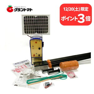 12/20����P3�{�I �\�[���[ �d�C�� 100m �Z�b�g 2�i���� �A�|�� �G���A�V�X�e�� SP-2013-SR �C�m�V�V �� �΍� �ƒ�؉� FRP�x�� ���ޕt��