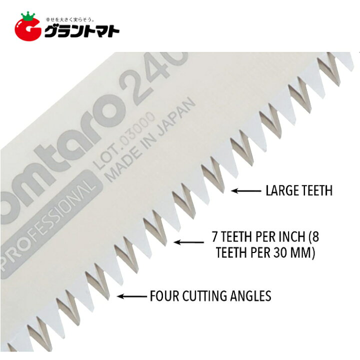 当季大流行 ユーエム工業 4903585463245 463-24 シルキー ゴムボーイカーブ荒目本体 当季大流行 ユーエム工業 4903585463245 463-24 シルキー ゴムボーイカーブ荒目本体