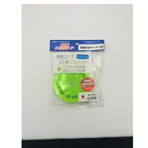 iCR[h yʈS[^[ 6{t2.7KcCXg@17 iCJb^[  JG^[vCY@y񏤕iz