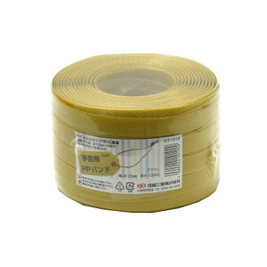 |p PPoh HT1019 100m uE PP RAP60160073 MzH