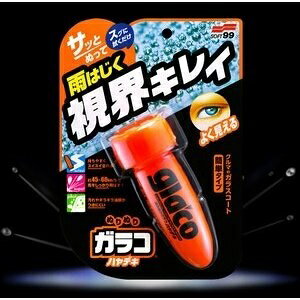 \tg99 ʂʂKR nfL G-97